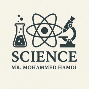 الصف الاول الاعدادي مادة العلوم
