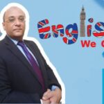 أ / محمود صقر
